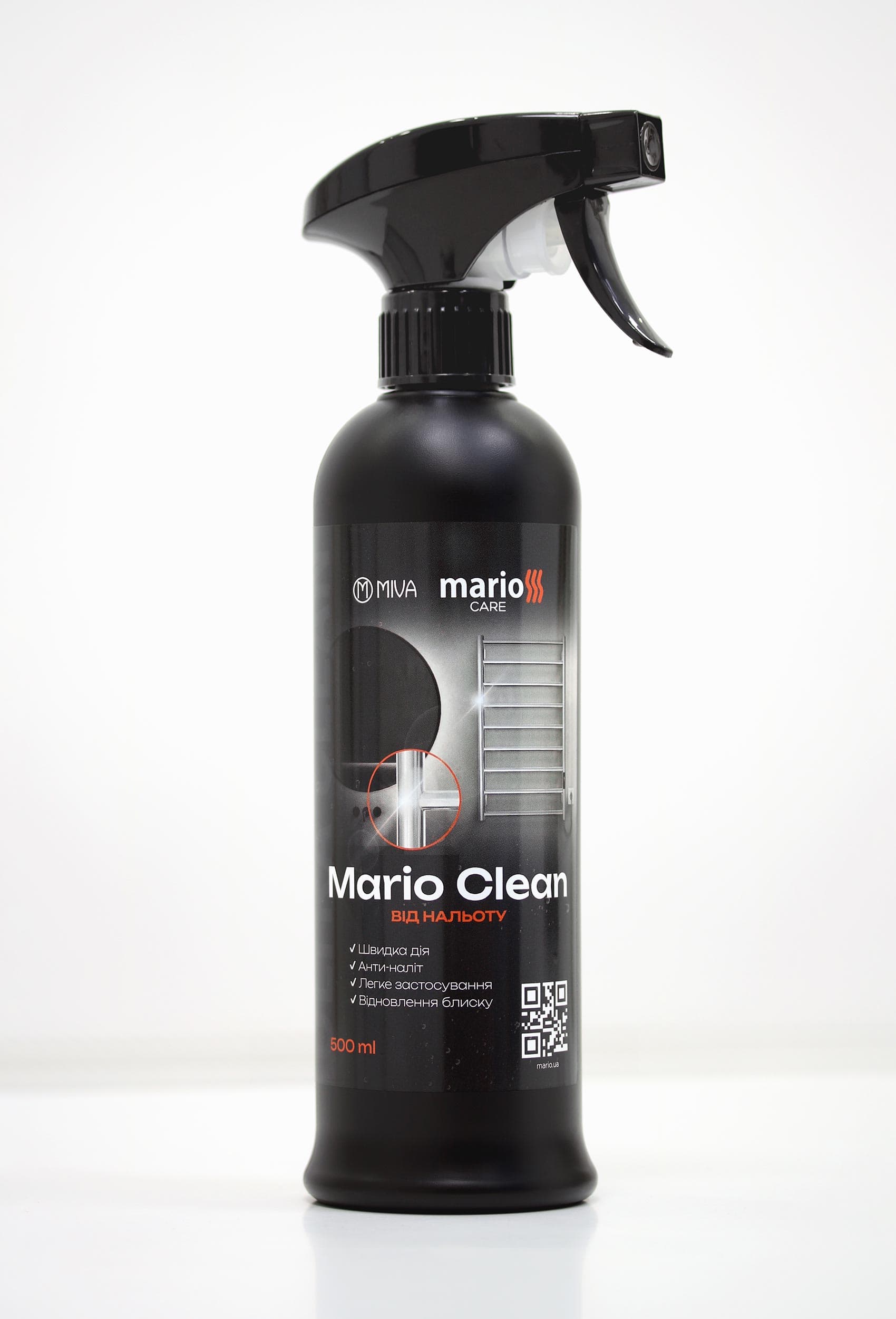Засіб для догляду Mario Clean