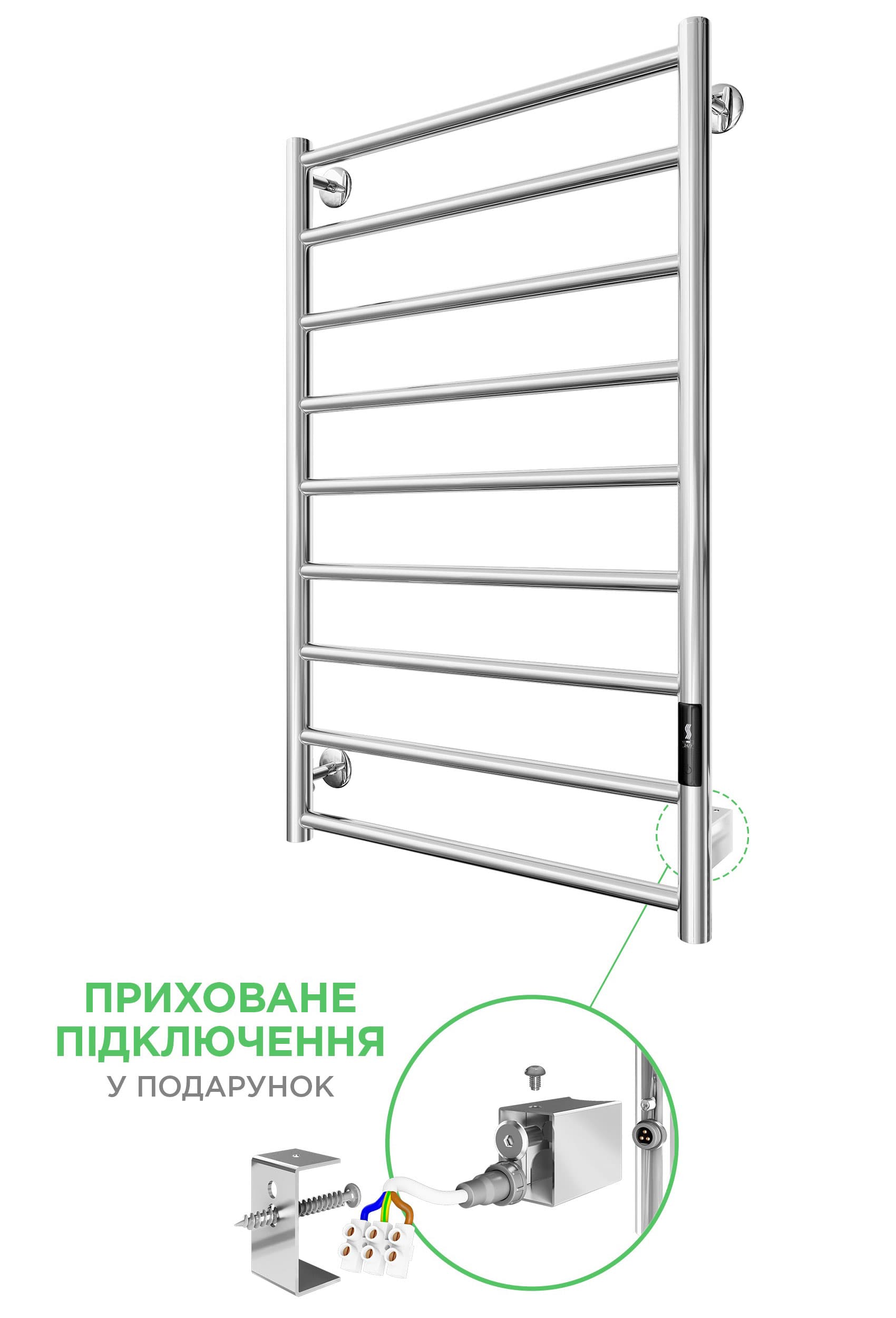 Електрична рушникосушарка Урбан-І 810х500/85 TR K 2.0 (Сатин)
