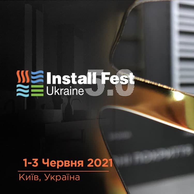Install Fest 5.0 Марио