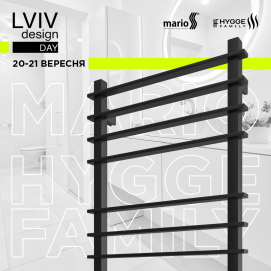 Mario и Hygge Family на Lviv Design Day 2025