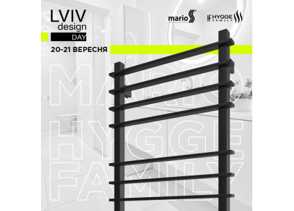 Mario та Hygge Family на Lviv Design Day 2025