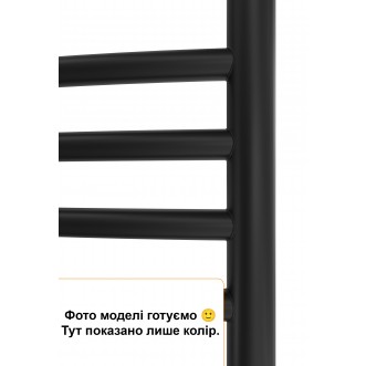 Чикаго-І 1170х530/80 TR K