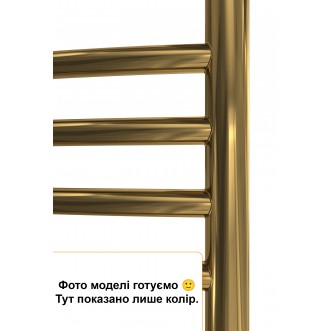 Токіо-I 800х500/80 TR К