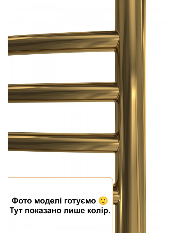 Люксор-I 800х500/290 TR К preview