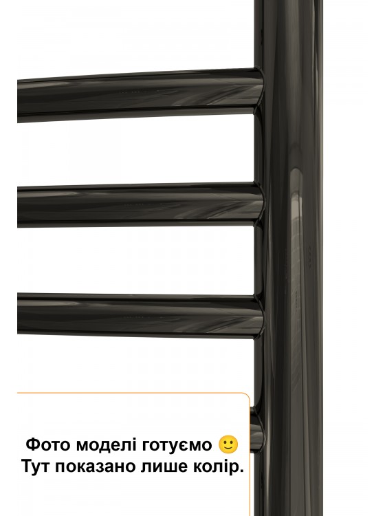 Водяна рушникосушарка INOX Гера-Люкс 1500х630/600 ган метал preview