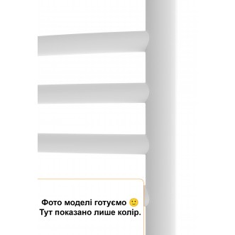 Водяна рушникосушарка INOX Гера 1500х630/600 білий мат
