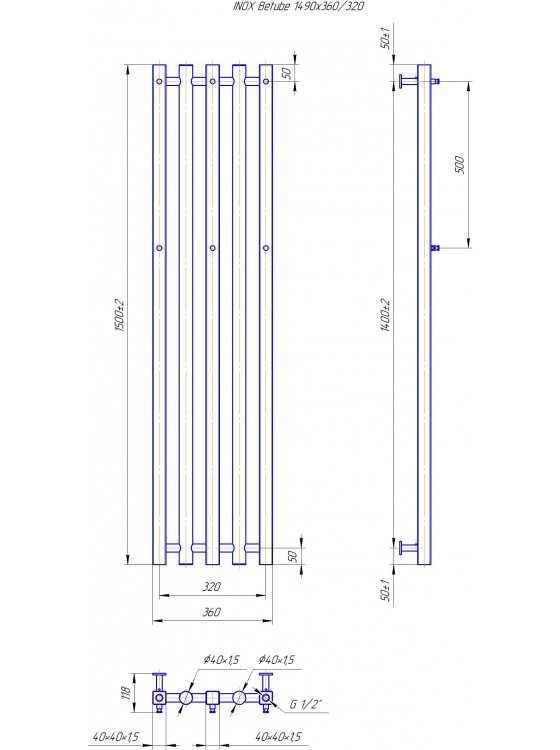 INOX Битуб 1490x360/320 preview