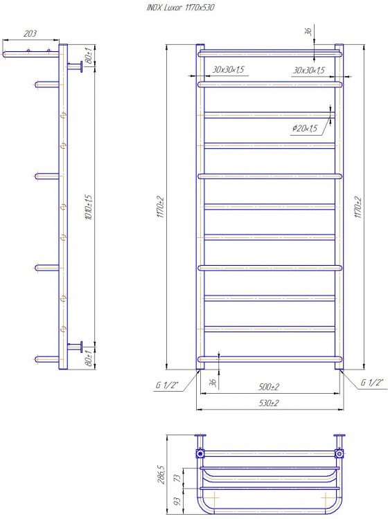 INOX Луксор 1170х530/500 preview