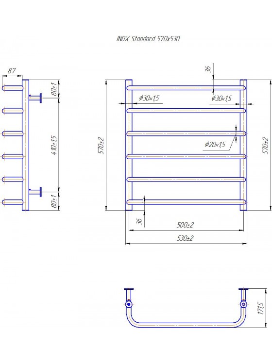 Водяна рушникосушарка INOX Стандарт 570х530/500 preview