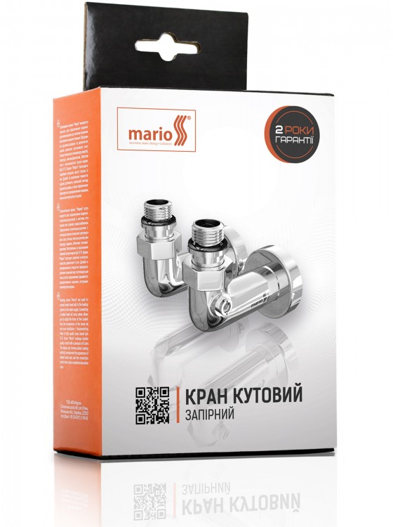 Кран угловой запорный , G1/2″ комплект 2шт preview