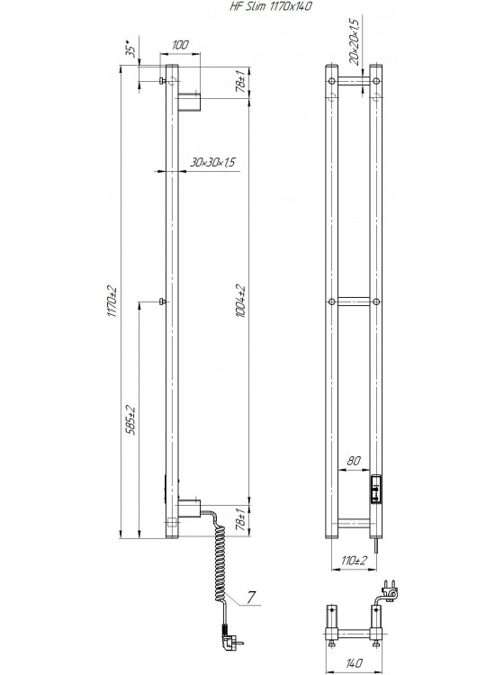 HF Slim 1170х140 preview