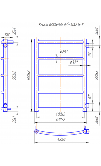 Водяна рушникосушарка Класік  600х450/500 Б/П 1