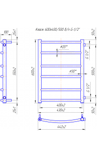 Водяна рушникосушарка Класік 600х450/500 Б/П 1/2