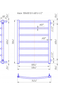 Водяна рушникосушарка Класік 700х550/600 Б/П 1/2