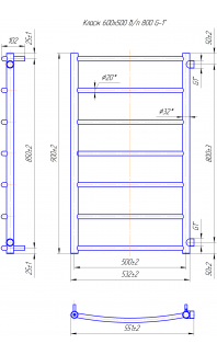 Водяна рушникосушарка Класік  900х550/800 Б/П 1