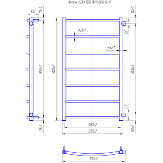 Класік 900х550/800 Б/П 1 Класік 900х550/800 Б/П 1