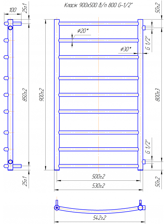 Електрична рушникосушарка Класік 900х550/800 Б/П 1/2