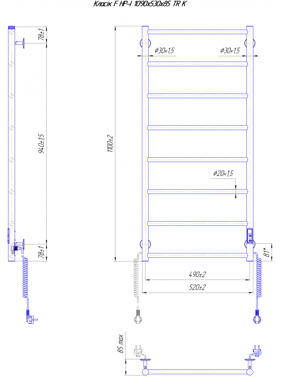 Классик F НР-I 1090х530/75 TR K preview
