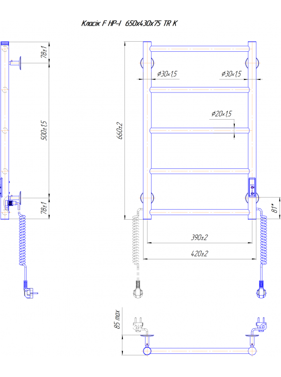 Класік F НР-I  650х430/75 TR K preview