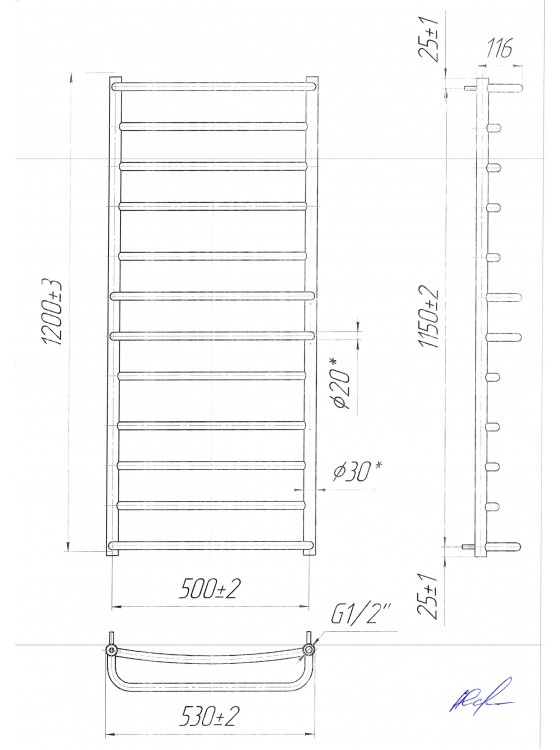 Люкс 1200х530/500 preview