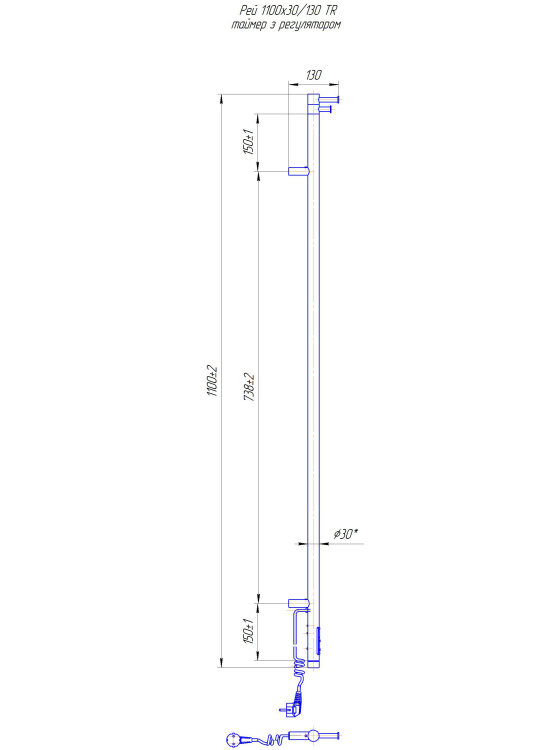 Рей 1100х30/130 таймер з регулятором TR preview