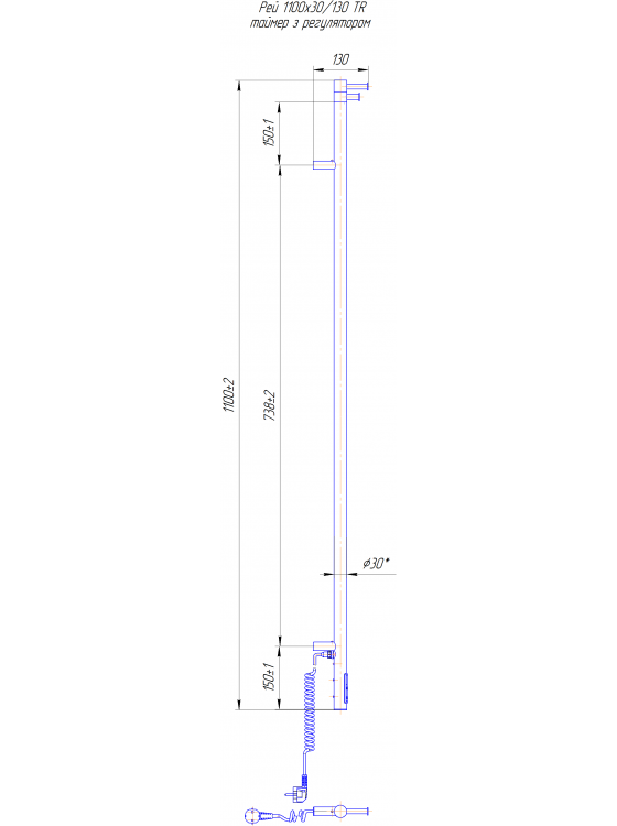 Ray-I 1100х30 TR K preview