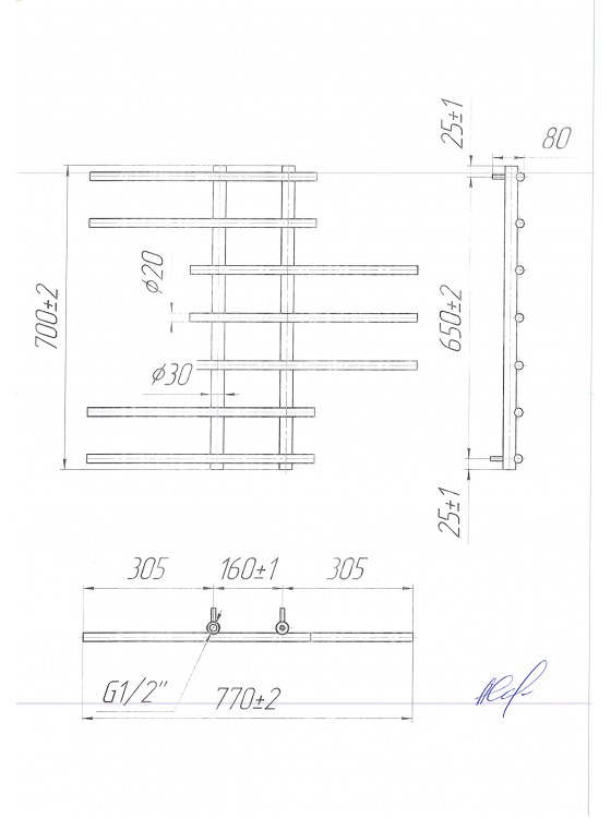 Симфония 700х770/160 preview