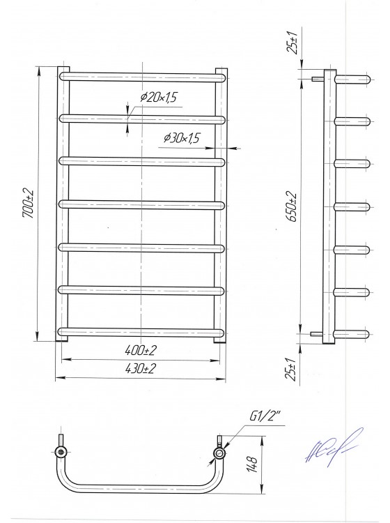 Стандарт  700х430/400 preview