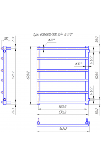 Водяна рушникосушарка Турін 600х550/500 Б/П 1/2