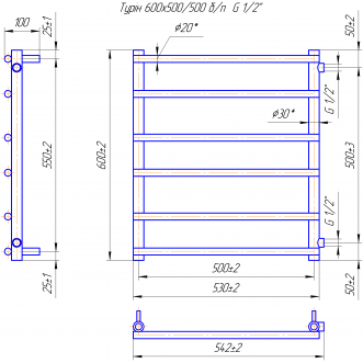 Електрична рушникосушарка Турін 600х550/500 Б/П 1/2