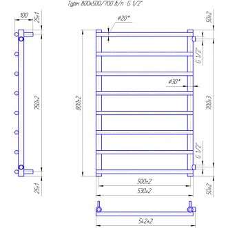 Електрична рушникосушарка Турін 800х550/700 Б/П 1/2