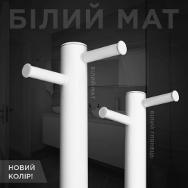 Белый мат – новый цвет в палитре Марио!