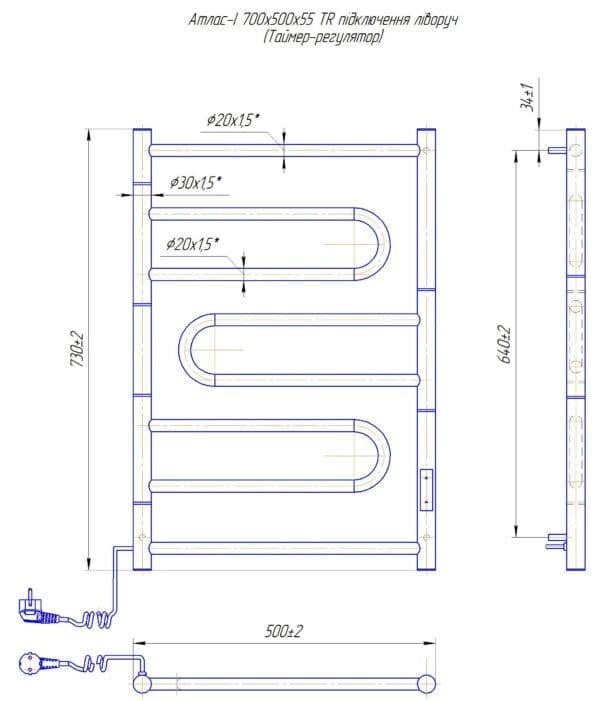 Атлас-I 700х500 TR - Зображення 3