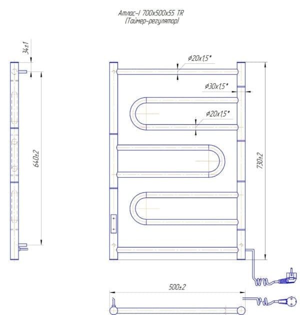 Атлас-I 700х500 TR таймер-регулятор - Зображення 4