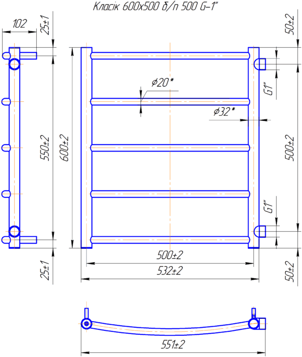 Класік Б/П 1" 600x550/500 - Зображення 2