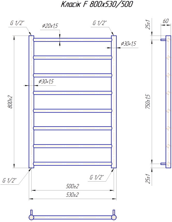 Классик F  800х530/500 — изображение 5