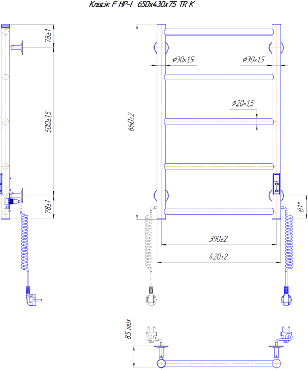 Класік F НР-I  650х430/75 TR K - Зображення 5