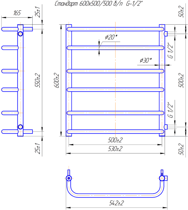 Стандарт 600х550/500 Б/П 1/2"