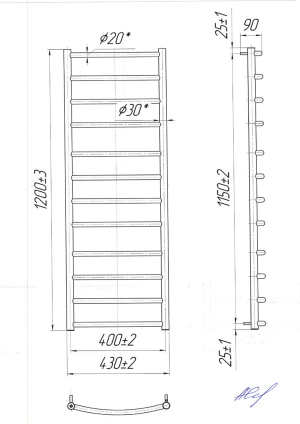 Класік 1200х430/400 — изображение 2