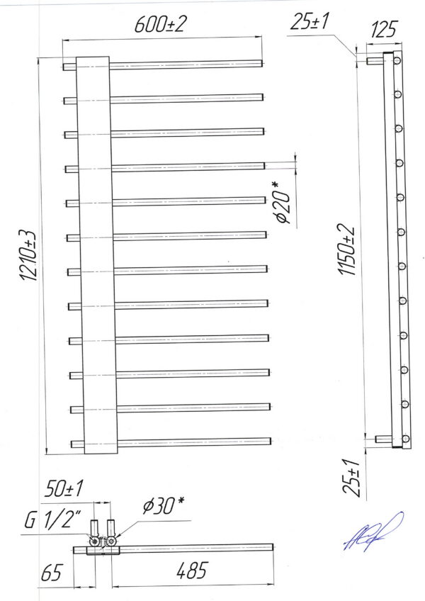 Комфорт 1200х600/50 - Зображення 2