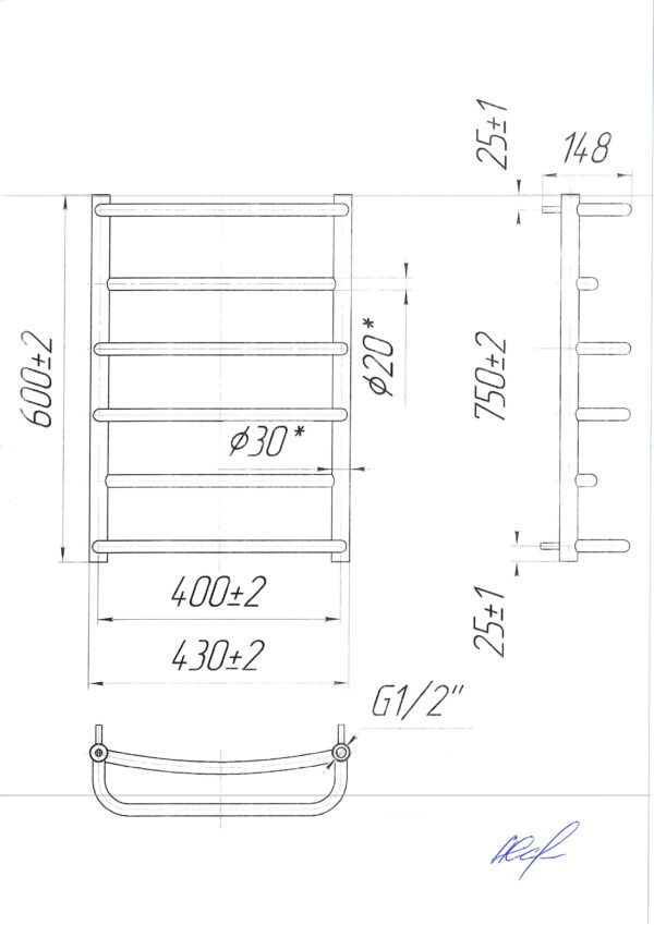 Люкс  600х430/400 — изображение 2