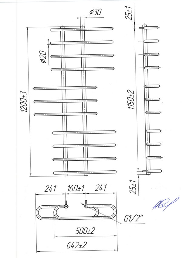 Парус 1200х650/160