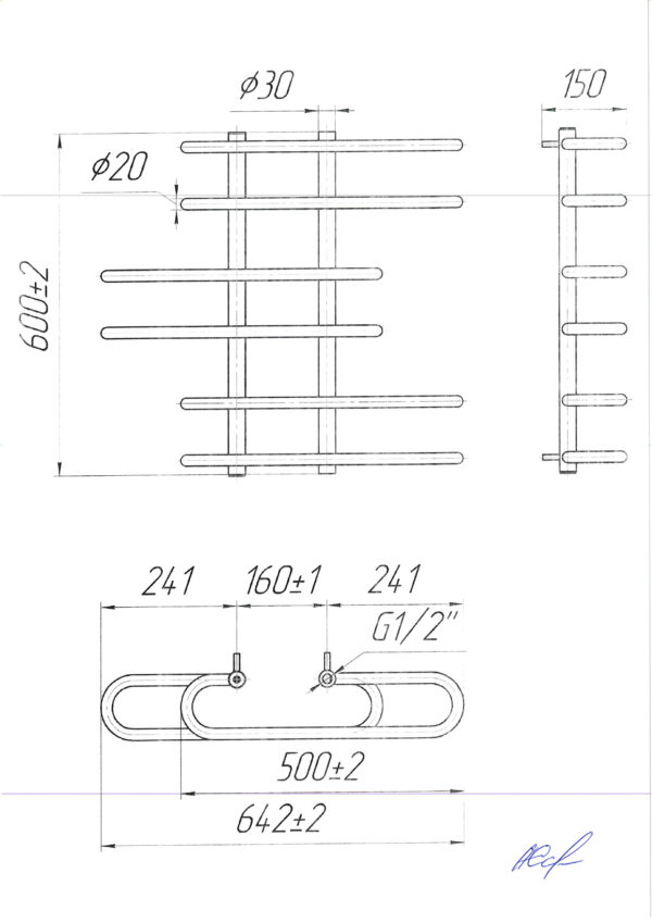 Парус  600х650/160