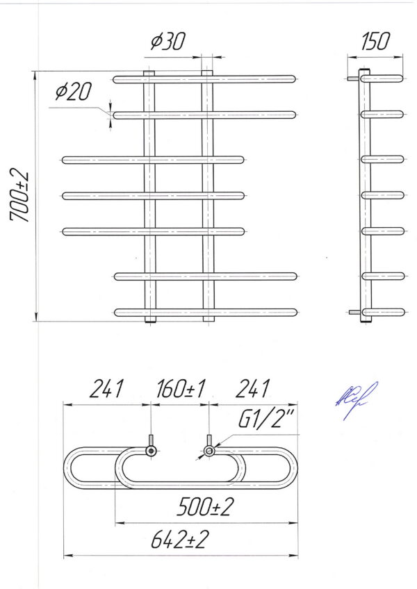 Парус  700х650/160