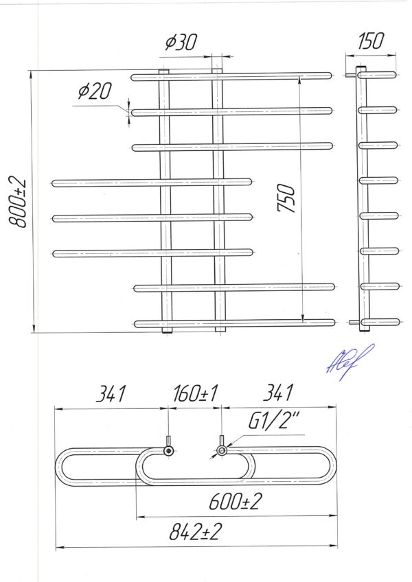 Парус  800х850/160