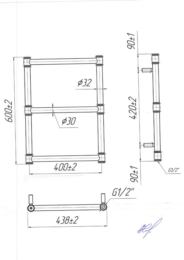 Прованс  600х442/400 — изображение 2