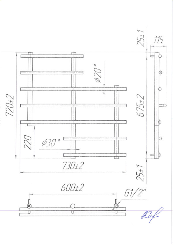 Сонет 720х730/600 - Зображення 2