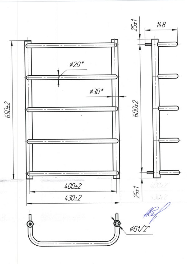 Стандарт НР  650х430/400 - Зображення 2