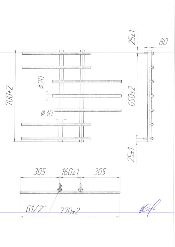 Симфонія 700х770/160 - Зображення 2